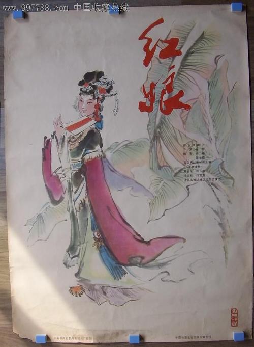 建筑施工考核合格证假的多少钱